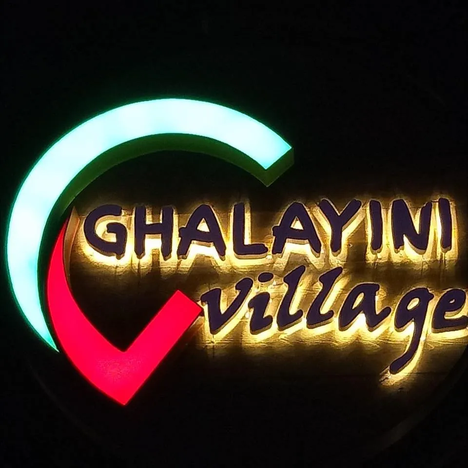 ghalayini